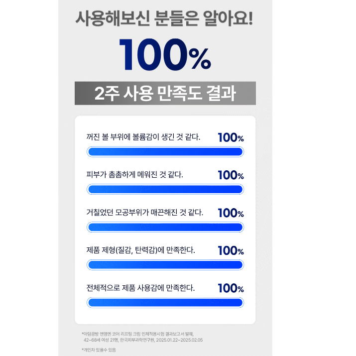 thumbnail-10